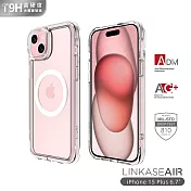 ABSOLUTE LINKASEAIR iPhone15 Plus 6.7吋 超越軍規防摔9H高硬度大猩猩玻璃保護殼 裸機感透明