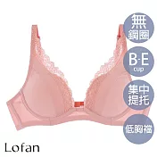 【Lofan 露蒂芬】爵士深V造波無鋼圈內衣(BA2230-VDD) EL 粉色