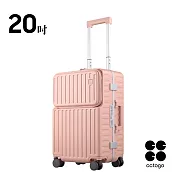 【cctogo杯電旅箱】杯架&充電埠 鋁框行李箱 20吋登機箱 夕陽粉