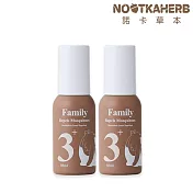 【AUROS】登革熱必備 100%草本諾卡草本防蚊蟲噴霧_家庭款3+ 80mlX2入