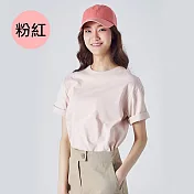 【男人幫】SL032＊100%純棉/亞麻棉彈性素面T恤 5XL 粉色