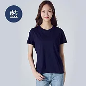 【男人幫】SL035＊圓領純棉/亞麻棉彈性素面T恤 XS 藍色