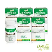 【多立康】銀杏果+納豆激酶 5罐共300粒(松樹皮)