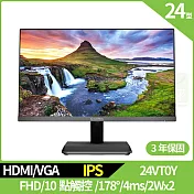 AOPEN 24VT0Y 24型可觸控電腦螢幕(IPS,VGA,HDMI,2Wx2)