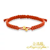 【金品坊】黃金手鍊敲敲幸福金珠手繩 0.02錢±0.01 濃情磚紅