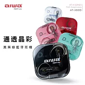 AIWA 愛華 ENC 環境降噪真無線藍牙耳機 AT-X80D 綠色