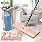 Beroso 倍麗森 洗脫一體 乾濕兩用免手洗無痕平板拖把2色任選-送專用拖布 清新粉