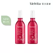 Melvita蜜葳特 粉紅美體油雙件組