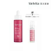 Melvita蜜葳特 緊提精華入門組