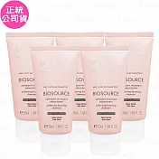 BIOTHERM 碧兒泉 活泉強禦潔顏膠(50ml)*5(公司貨)