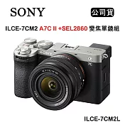 SONY A7C II+SEL2860 A7C2 變焦單鏡組 ILCE-7CM2L (公司貨) 銀