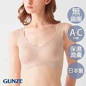 【日本GUNZE】雙重保水潤膚減壓無鋼圈內衣(KB1655-SLC) L 淺膚