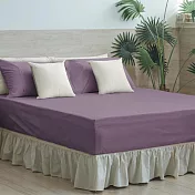 【麗塔寢飾】60支紗精梳棉 雙人床包 Magic colors 紫色