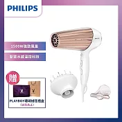 【Philips 飛利浦】智慧溫控天使光護髮吹風機 附烘罩 HP8280/01 贈PLAYBOY珊瑚絨毯x1