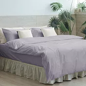 【麗塔寢飾】60支紗精梳棉 雙人加大床包薄被套四件組 Magic colors 芋紫