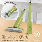 aibo 吸水膠棉 折疊收納 迷你手持小拖把 乾濕兩用 抹茶綠