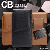 CITY For 三星 Note10+/S21 Ultra/S22 Ultra/S23 Ultra 知性百搭休閒手機包 直式腰掛皮套 通用皮套 黑色