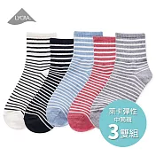 【ONEDER旺達】萊卡彈性中筒襪3雙組 韓系中統襪 台灣製女襪棉襪 (顏色隨機出貨)-GK3002