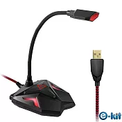 逸奇e-Kit USB電競麥克風/黑紅造型/編織線材質/獨立開關/獨立耳機孔 MIC-G05