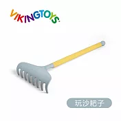 Viking toys 莫蘭迪色玩沙耙子 30-2004