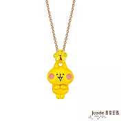 J’code真愛密碼金飾 卡娜赫拉的小動物-粉紅小動物硬金墜子 送玫瑰鋼項鍊