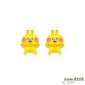 J’code真愛密碼金飾 卡娜赫拉的小動物-樂活粉紅兔兔黃金耳環