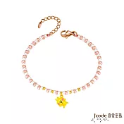 J’code真愛密碼金飾 卡娜赫拉的小動物-摘星粉紅兔兔黃金/琉璃手鍊