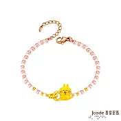 J’code真愛密碼金飾 卡娜赫拉的小動物-抱抱粉紅兔兔黃金/琉璃手鍊