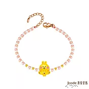 J’code真愛密碼金飾 卡娜赫拉的小動物-泳圈粉紅兔兔黃金/琉璃手鍊