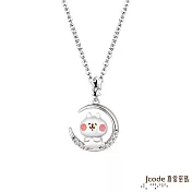 J’code真愛密碼銀飾 卡娜赫拉的小動物-月光粉紅小動物純銀墜子  送白鋼項鍊