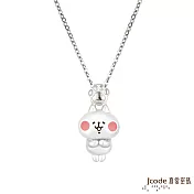 J’code真愛密碼銀飾 卡娜赫拉的小動物-粉紅小動物純銀墜子  送白鋼項鍊