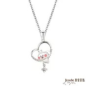 J’code真愛密碼銀飾 卡娜赫拉的小動物-甜心P助和粉紅兔兔純銀墜子  送白鋼項鍊