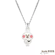 J’code真愛密碼銀飾 卡娜赫拉的小動物-愛你粉紅兔兔純銀墜子  送白鋼項鍊
