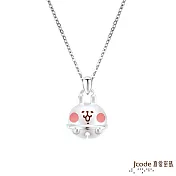 J’code真愛密碼銀飾 卡娜赫拉的小動物-鈴鐺粉紅兔兔純銀墜子  送白鋼項鍊