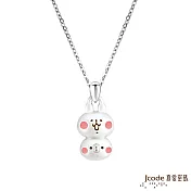 J’code真愛密碼銀飾 卡娜赫拉的小動物-疊疊樂P助和粉紅兔兔純銀墜子  送白鋼項鍊