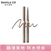 【BANILA CO】絲滑防水眼線膠筆0.1g(亞麻棕)