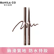 【BANILA CO】絲滑防水眼線膠筆0.1g(棕)