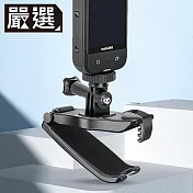 嚴選 Osmo Action 3 / Insta360 X2/X3 運動相機配件 背包夾