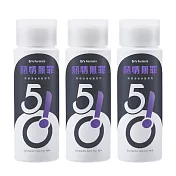 《臺塑生醫》Dr’s Formula510熱情無罪-熱塑燙專用髮凝乳(升級版)150mlx3入