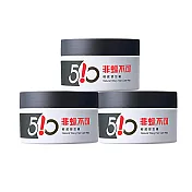 《台塑生醫》Dr’s Formula 510非蠟不可-輕感塑型蠟(升級版)100gx3入