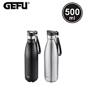 【GEFU】德國品牌不鏽鋼按壓式攜帶保溫瓶-500ml(原廠總代理)  銀色