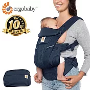 【U】ergobaby - OMNI breeze 全階段型四式透氣嬰兒揹巾  午夜藍