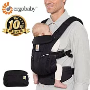 【U】ergobaby - OMNI breeze 全階段型四式透氣嬰兒揹巾  黑瑪瑙