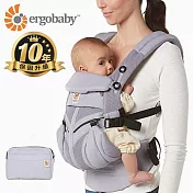 【U】ergobaby－OMNI全階段型四式360透氣款嬰兒揹巾　 淡紫灰