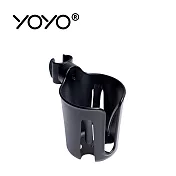 Stokke YOYO² Cup Holder - 杯架