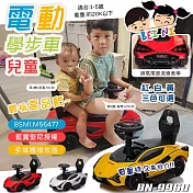 【BEINI貝婗】藍寶堅尼兒童電動學步車(電動車 滑行車 學步車 滑步車 兒童電動汽車 兒童騎乘玩具/BN-996D) 白色