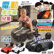 【BEINI貝婗】二合一兒童跑車電動學步車(電動車 滑行車 學步車 滑步車 兒童電動汽車 兒童騎乘玩具/BN-321) 白色
