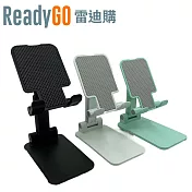 【ReadyGO雷迪購】超實用可伸縮折疊手機支架 (酷炫黑)