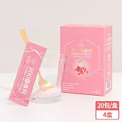Yoluyee悠祿益 200億專利克菲爾益生菌+膠原蛋白(20包/盒x4盒)