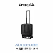 【Crocodile】鱷魚皮件 行李箱推薦 可擴充 PC旅行箱 日本靜音輪 TSA海關鎖 19吋 0111-08419 19吋 霧面黑